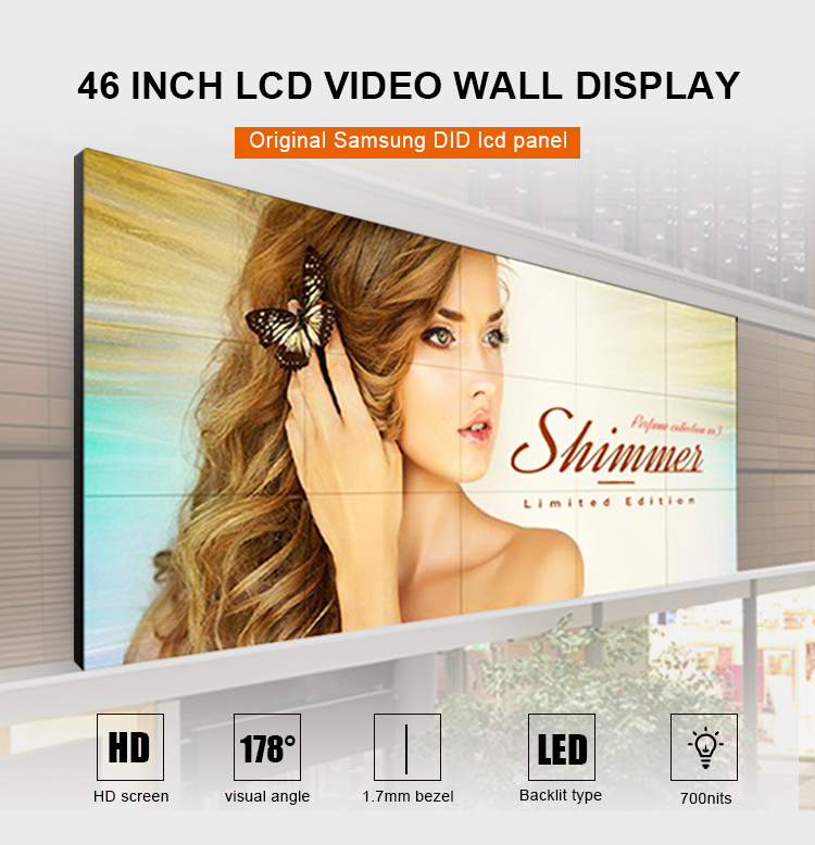 Video Wall DDW 46″ 1.7mm 700nits (Panel Samsung)