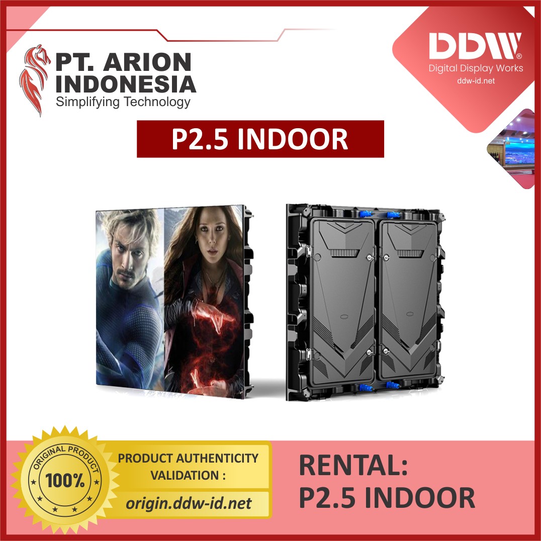 DDW P2.5 Indoor Rental