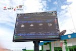 Videotron Badan Meteorologi Klimatologi Dan Geofisika Jayapura
